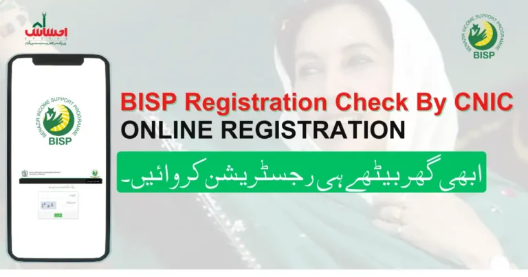 bisp registration