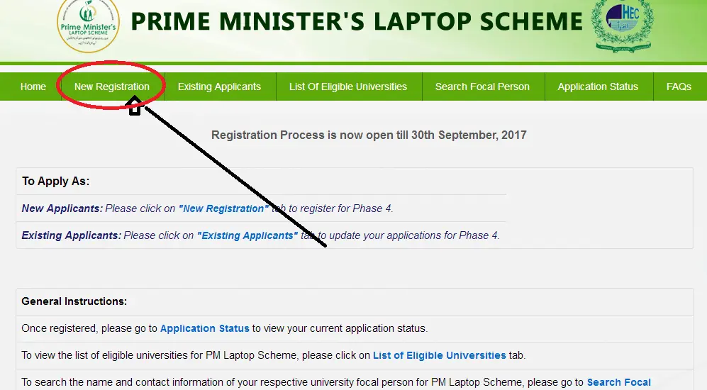 Prime Minister Laptop Scheme Online Registration Procedure 997x550 1