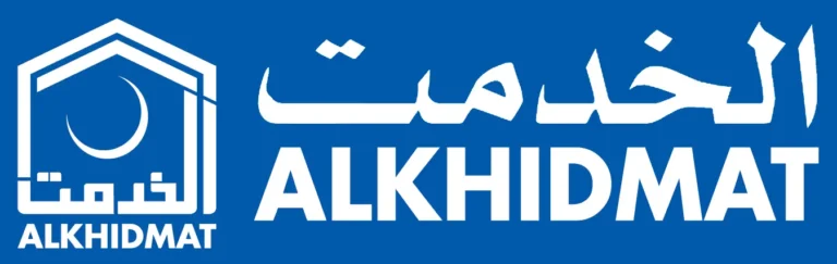 Alkhidmat Card Helpline