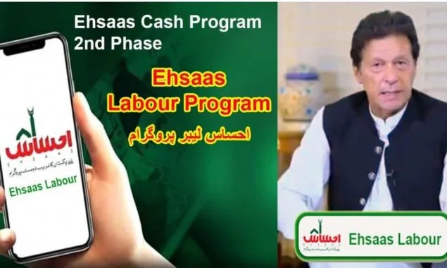 Ehsaas Labour Program