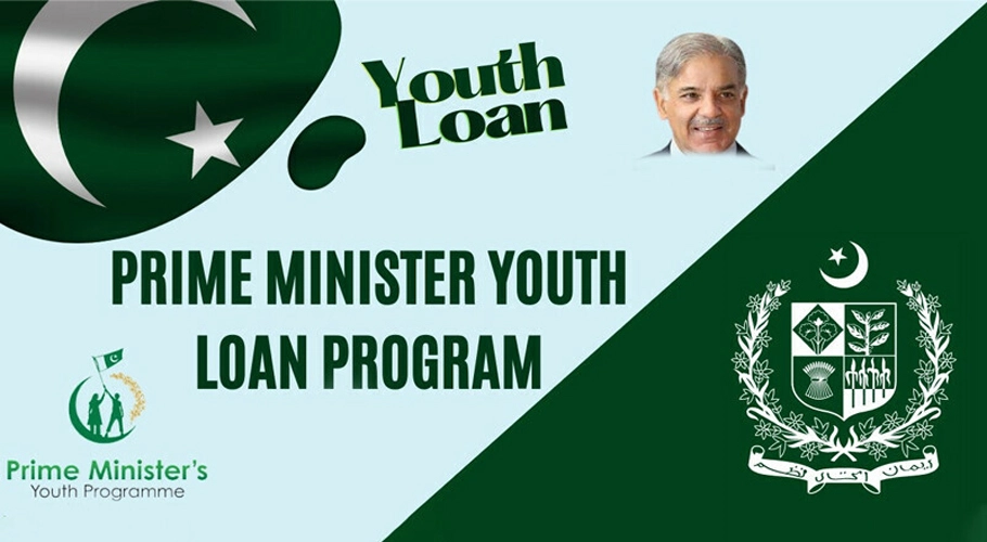 Youth Loan Scheme