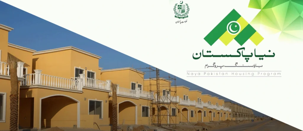 Naya Pakistan Housing