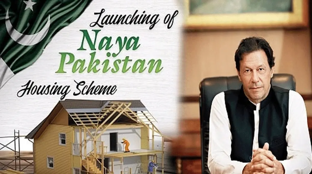 naya pakistan housing