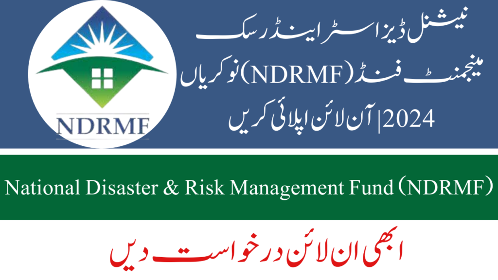 National Disaster Risk Management Fund (NDRMF) September Jobs 2024