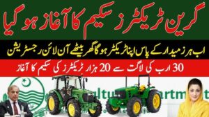 Green Tractor Scheme Application Procedure and Eligibility Criteria In 2024