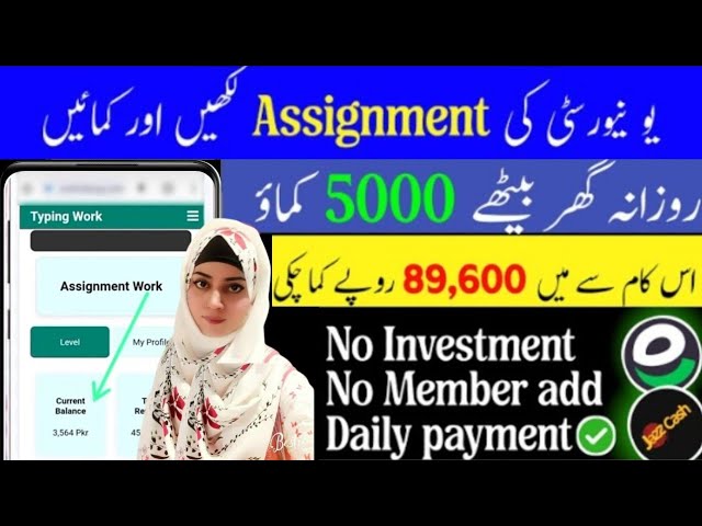 Assignment Handwriting Work For Girls & Boys – Earn 3000PKR Daily