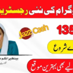 New Registration Of Benazir Kafaalat Program Started Again